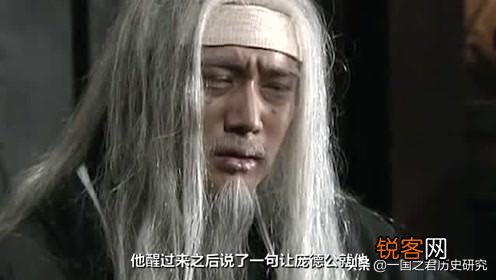 水镜先生明知汉朝大势已去,为何还要举荐诸葛亮给刘备？