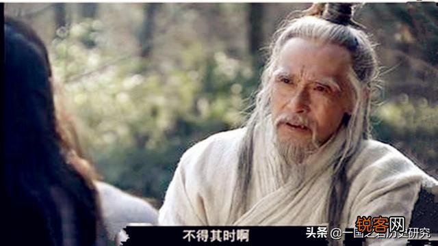 水镜先生明知汉朝大势已去,为何还要举荐诸葛亮给刘备？