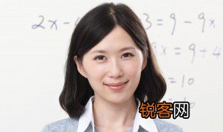 教师节文案200字 教师节文案200字内容