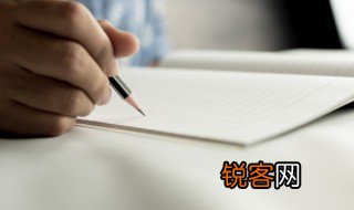 拒绝酒驾倡议书 拒绝酒驾倡议书范文