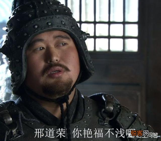 三国第一猛将邢道荣是谁？