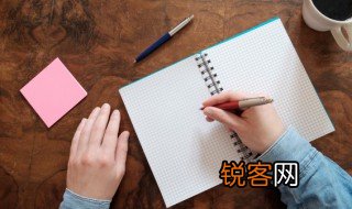 河流下切是什么意思为什么地壳上升河流会下切 河流下切是指什么