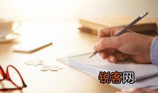 函覆为荷是什么意思 函覆为荷可以用在书信上吗