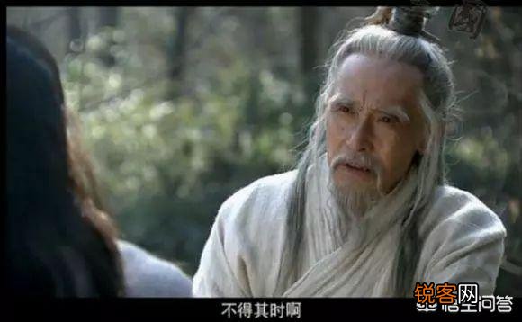 诸葛亮的师傅谁？