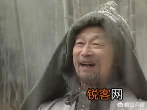 诸葛亮的师傅谁？