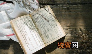 关于疫情的作文400字 2020关于战役情的作文400字