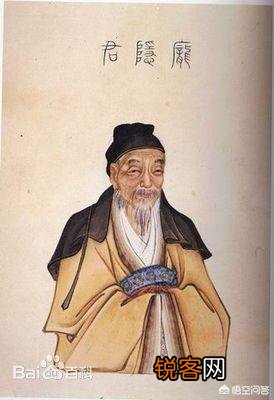 三国演义中的庞德公指的是谁？