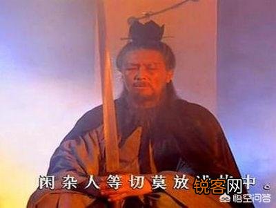 三国演义中的庞德公指的是谁？