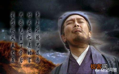 三国演义中的庞德公指的是谁？