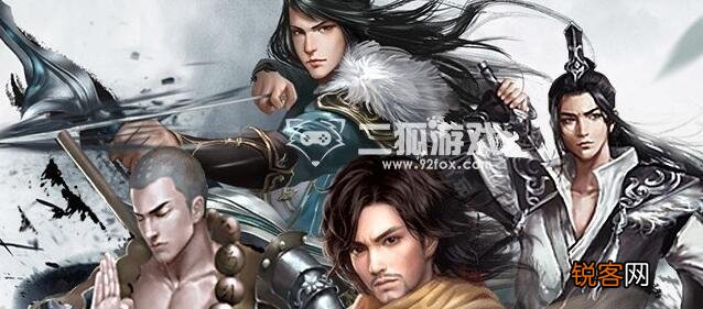 这就是江湖门派哪个好 这就是江湖各大门派武功汇总