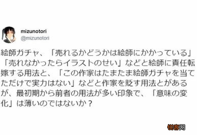 用贬低造句,用贬低写一句话