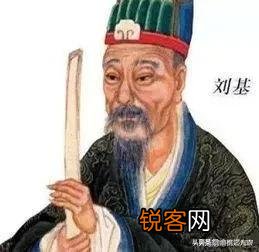 诸葛亮和刘伯温的老师是谁？