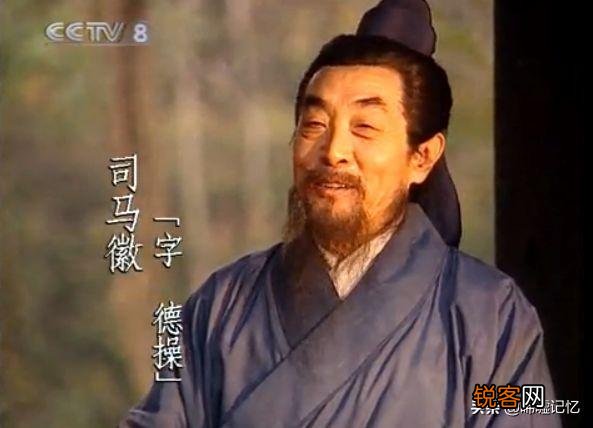 三国里水镜先生描写很少,但他看人很清,他的能力比卧龙凤雏如何？