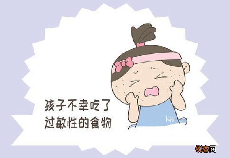 用手疾眼快造句,用手疾眼快写一句话