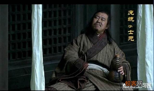 水镜先生告诉刘备,卧龙凤雏得一可安天下,为何没提到司马懿呢？