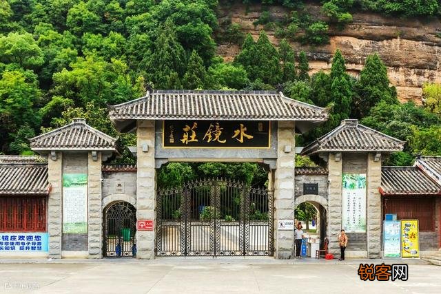 《三国演义》中,水镜先生司马徽为什么甘心当他人的“绿叶”呢？