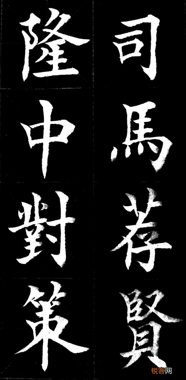 《三国演义》中,水镜先生司马徽为什么甘心当他人的“绿叶”呢？