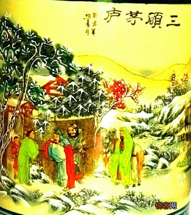 《三国演义》中,水镜先生司马徽为什么甘心当他人的“绿叶”呢？