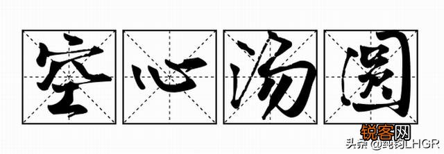 水镜把诸葛亮推荐给刘备后,转身就投靠了曹操,这是为何？