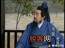 三国里水镜先生是谁？很厉害吗？什么背景？