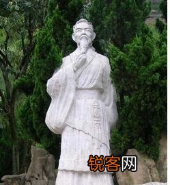 《三国演义》中,水镜先生是怎样的一个人？有人说水镜先生深不可测,是这样吗？