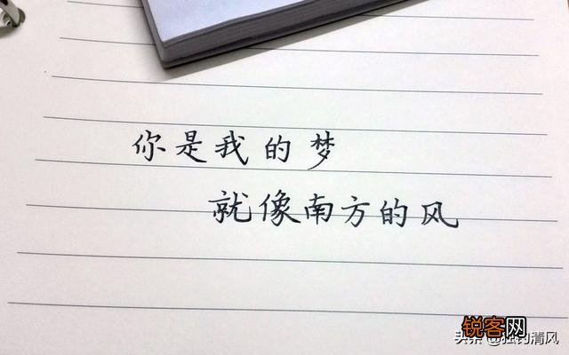 有哪些温柔、干净、可爱的句子？