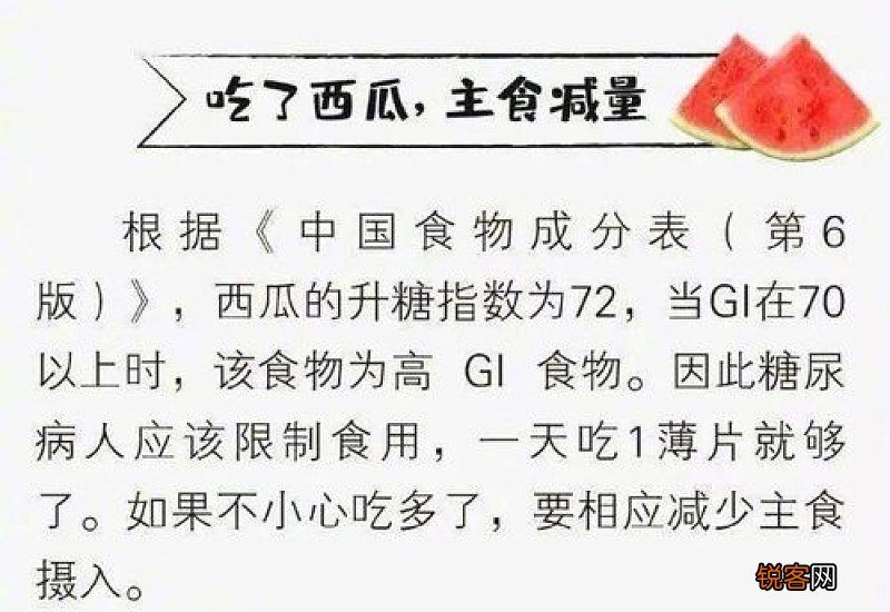 用瓜熟蒂落造句,用瓜熟蒂落写一句话