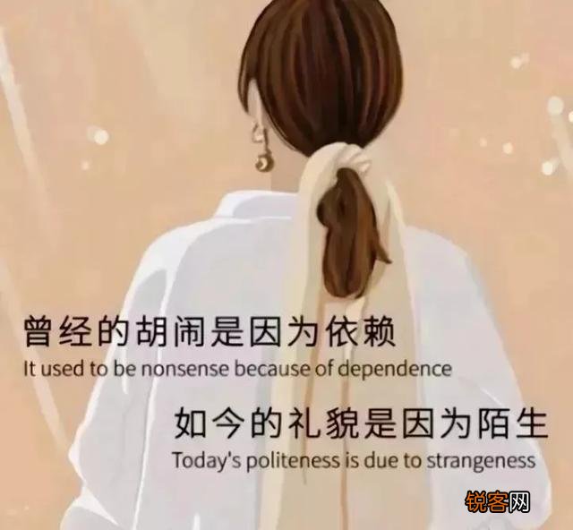 有什么好看又好听的个性签名可以推荐呢？