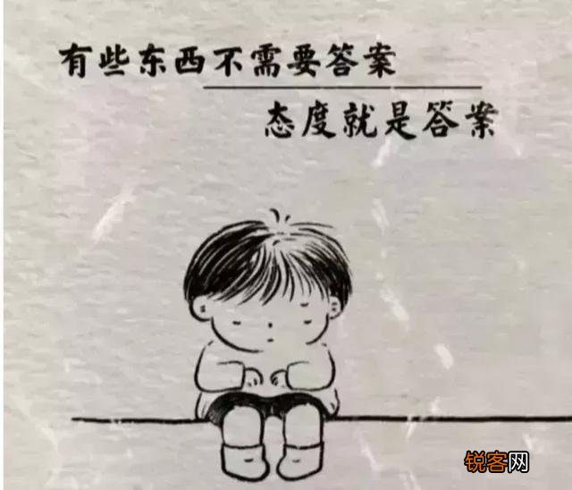 有什么好看又好听的个性签名可以推荐呢？