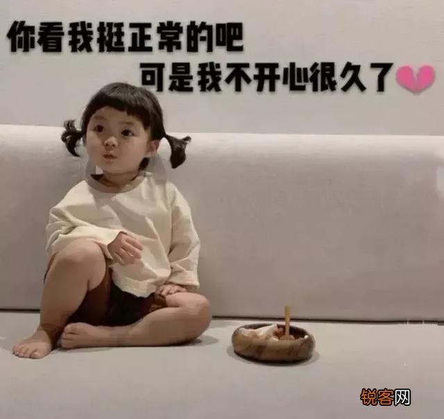 有什么好看又好听的个性签名可以推荐呢？