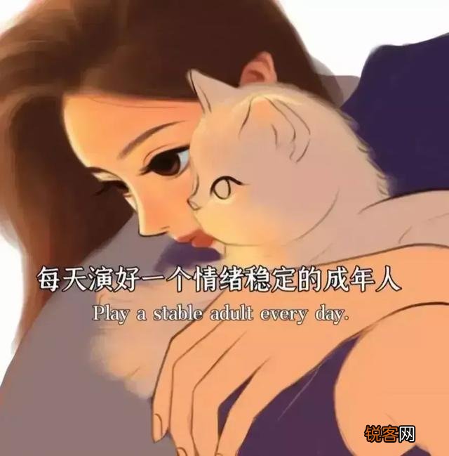 有什么好看又好听的个性签名可以推荐呢？