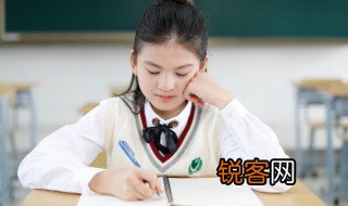 一丝不苟的丝是啥意思 一丝不苟的出处