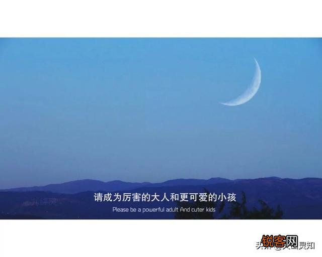 有没有温柔又治愈且无关爱情的个性签名？