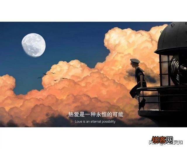 有没有温柔又治愈且无关爱情的个性签名？