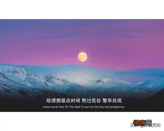 有没有温柔又治愈且无关爱情的个性签名？