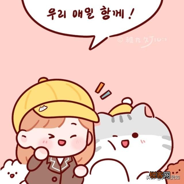 有没有温柔又治愈且无关爱情的个性签名？