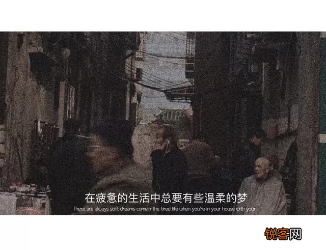 有没有温柔又治愈且无关爱情的个性签名？