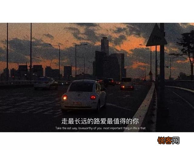有没有温柔又治愈且无关爱情的个性签名？