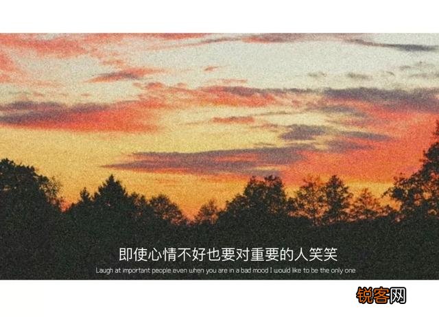 有没有温柔又治愈且无关爱情的个性签名？