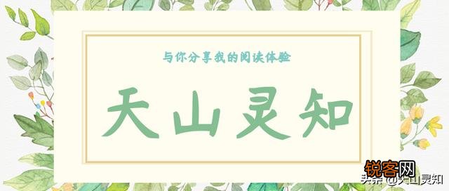 有没有温柔又治愈且无关爱情的个性签名？