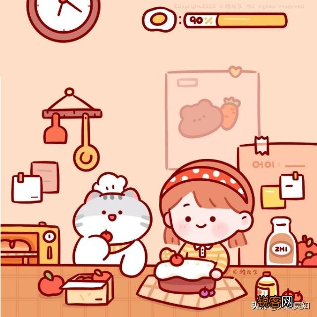 有没有温柔又治愈且无关爱情的个性签名？