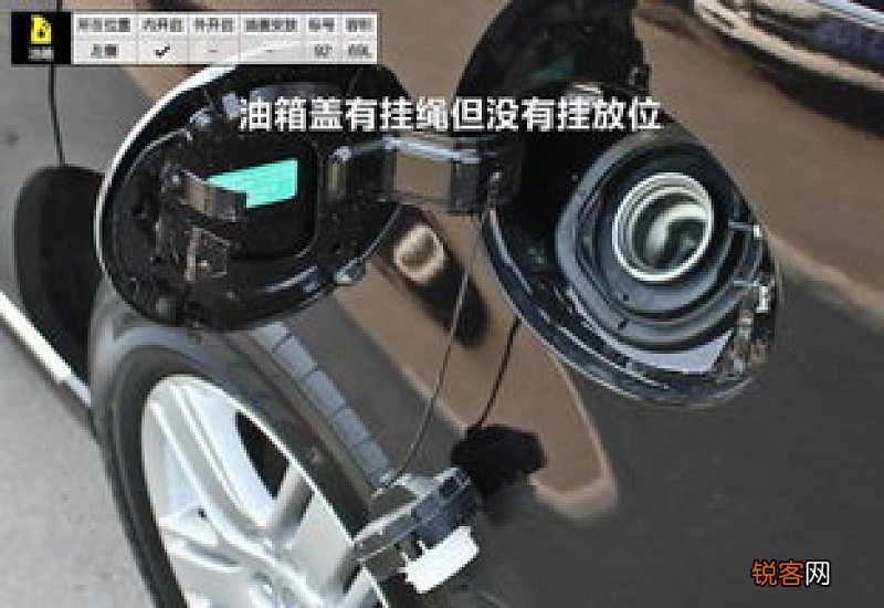 一汽马自达6油箱多少升 马自达6油箱多少升
