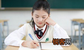 注视的意思 怎么理解注视词语呢