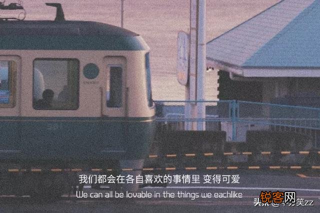 有哪些很霸气的一句话个性签名说说？