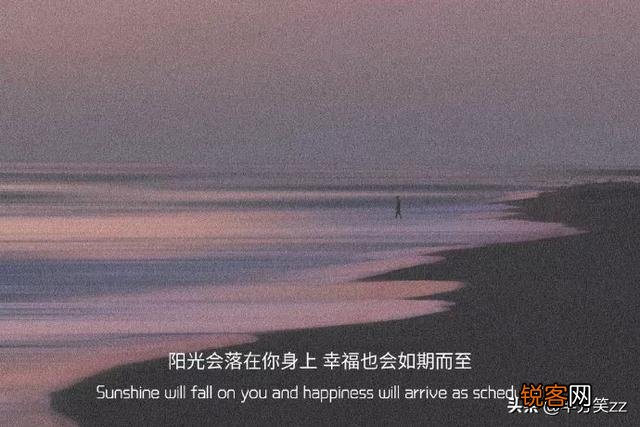 有哪些很霸气的一句话个性签名说说？