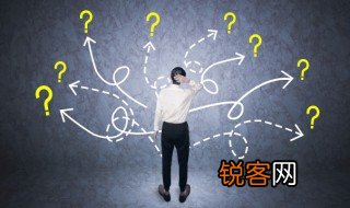 吃水不忘挖井人相近的成语是什么 和吃水不忘挖井人意思相近的成语有哪些