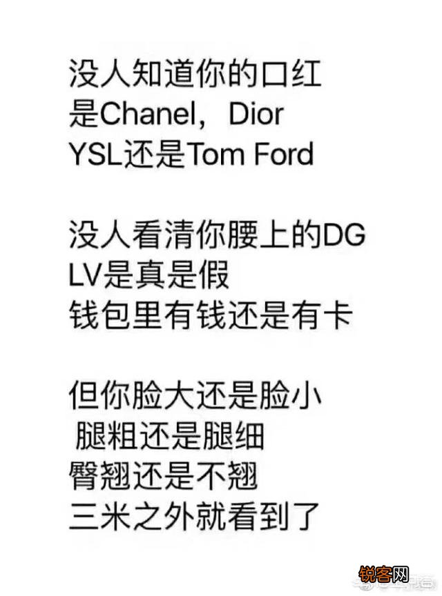 有哪些励志的话能激起健身的动力？