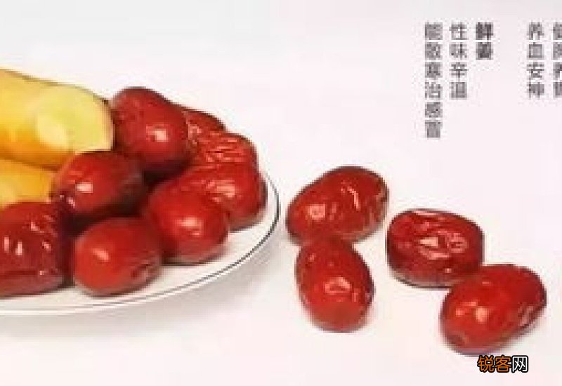 伏天不能喝姜枣茶吗