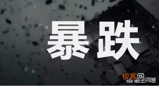 USDT暴跌,稳定币真的能稳定吗？