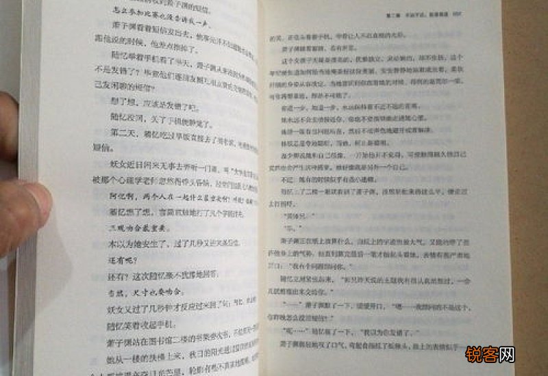 用回眸一笑造句,用回眸一笑写一句话